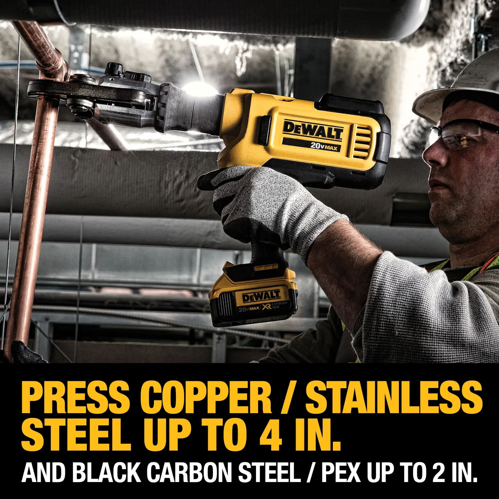 DEWALT® 20V MAX* Cordless Press Tool with Jaws