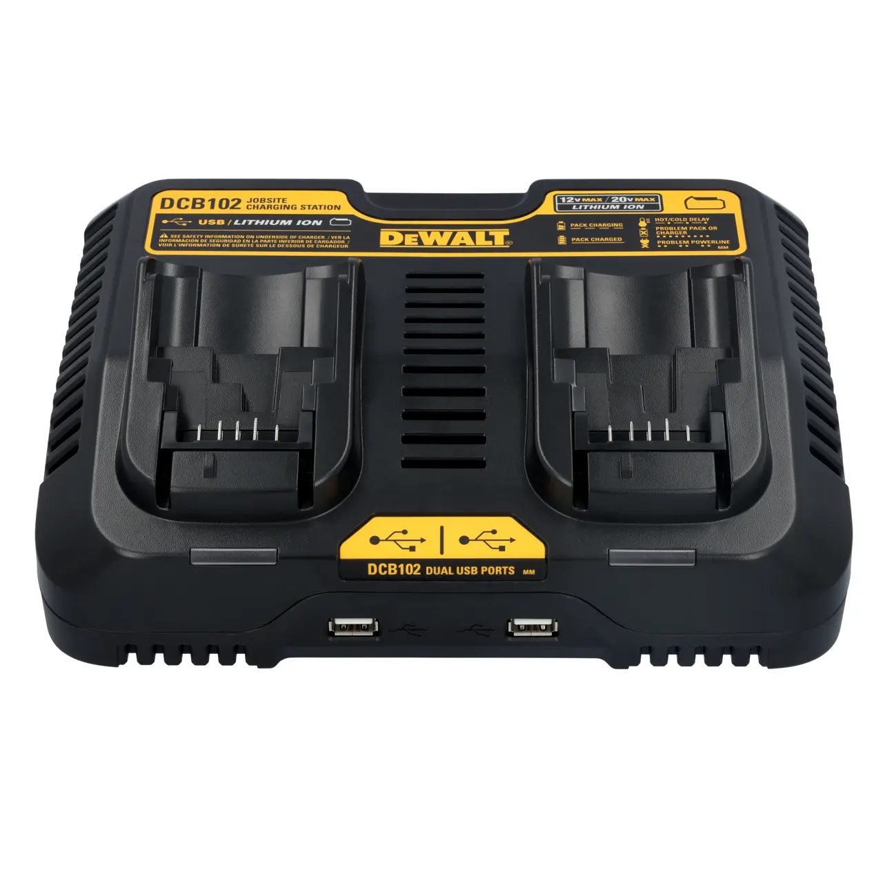 12V - 20V MAX Jobsite Charging Station