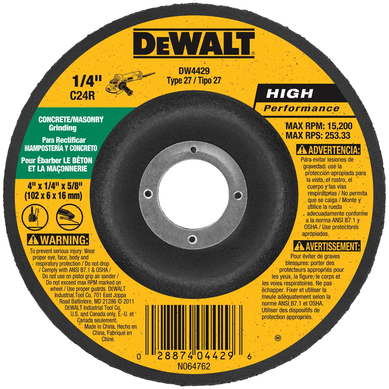 4-in x 1/4-in x 5/8-in Masonry Grinding Wheel C24R