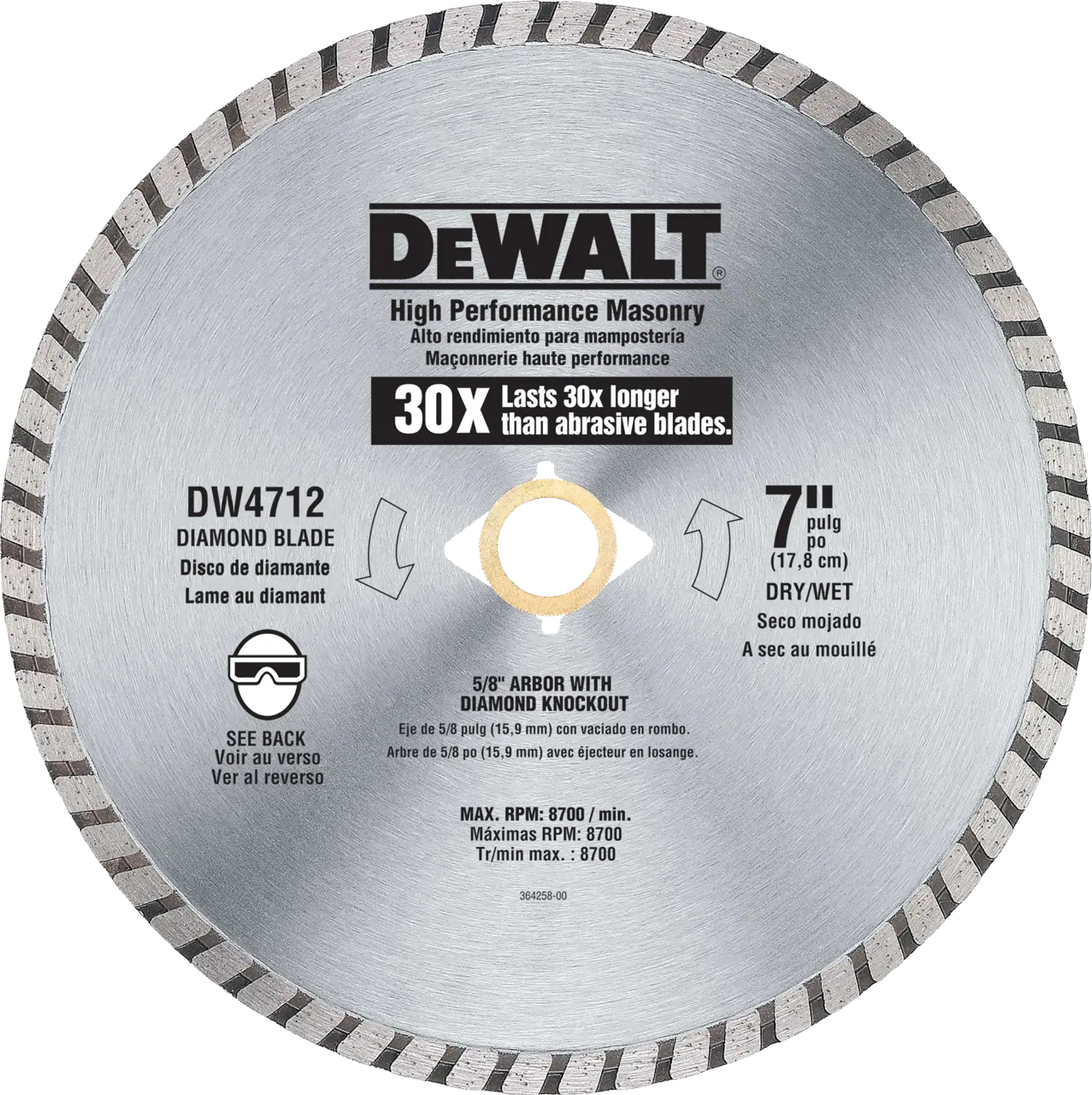 HP 7-in Masonry Blade