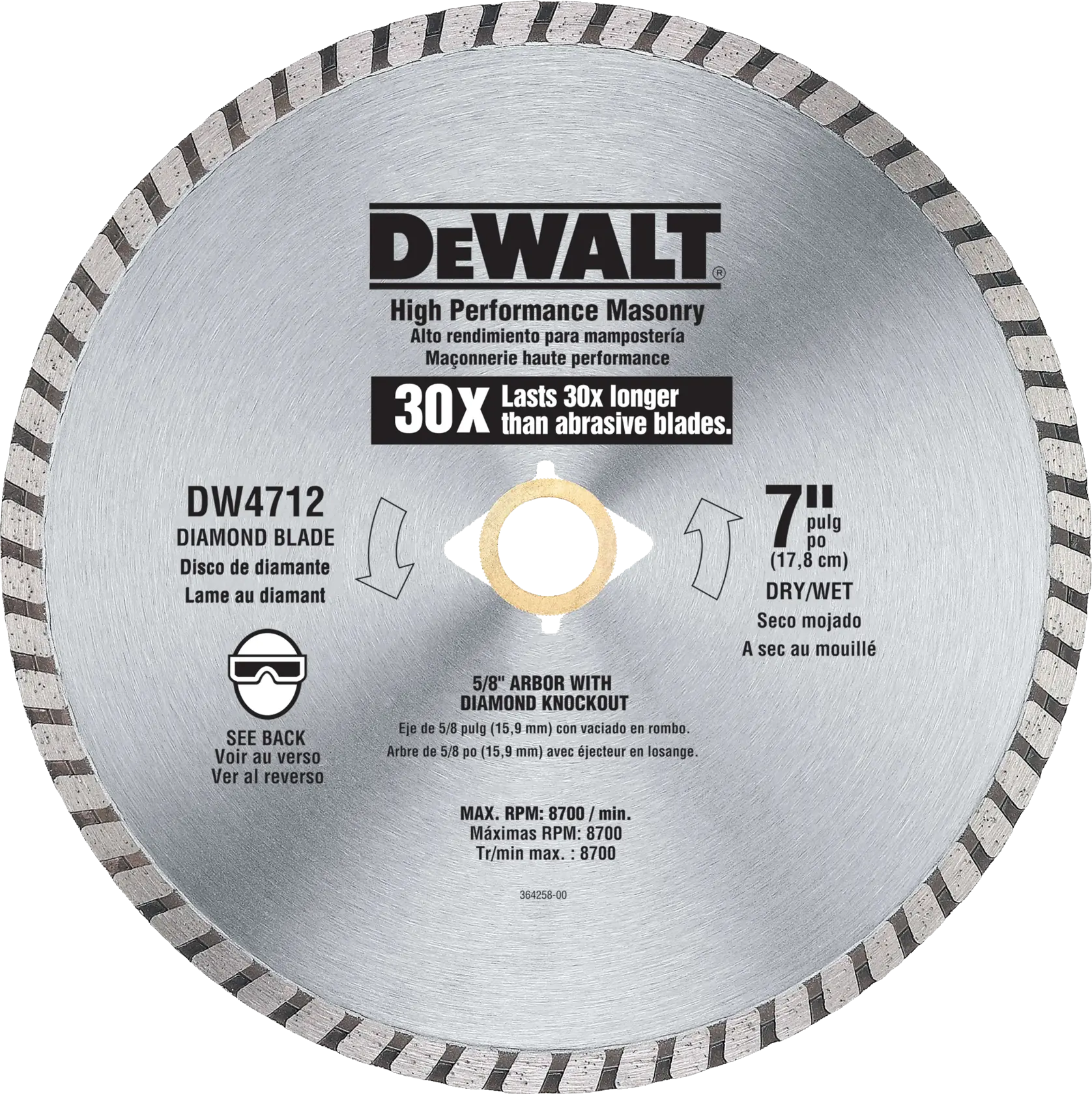 DEWALT® HP™ 7-in. Masonry Blade
